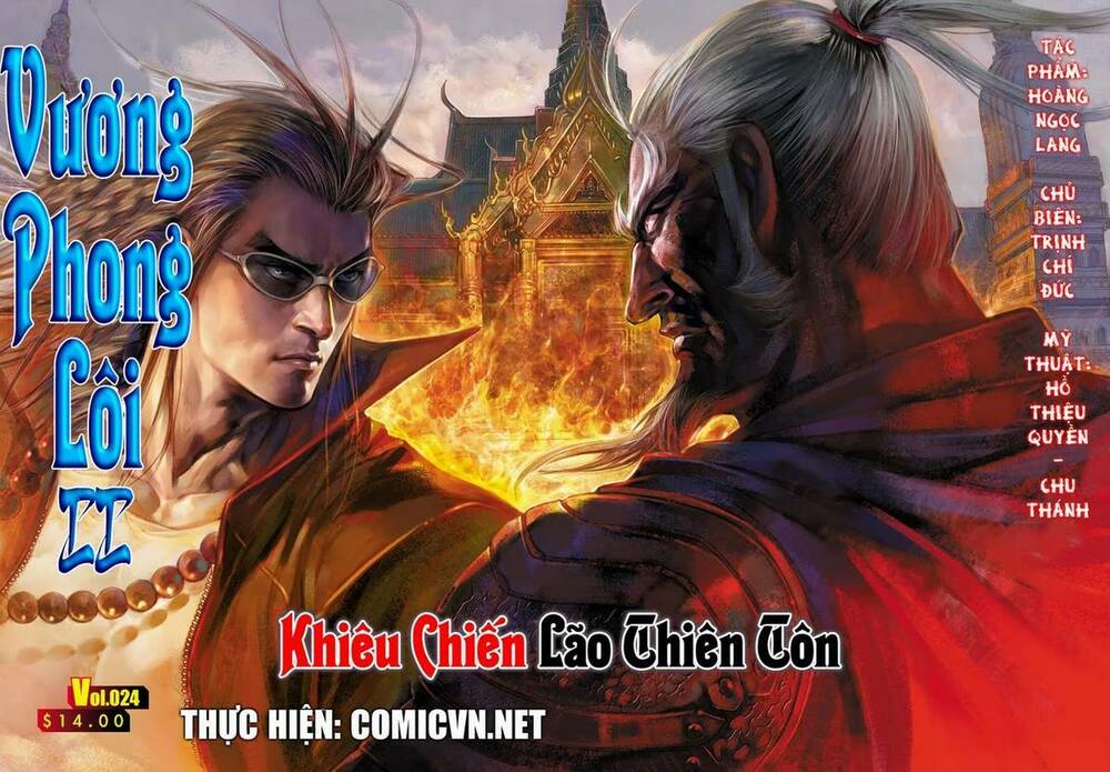 Vương Phong Lôi II: Chapter 23