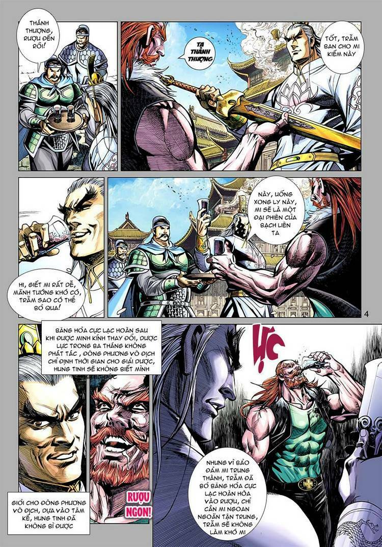 Vương Phong Lôi II: Chapter 23