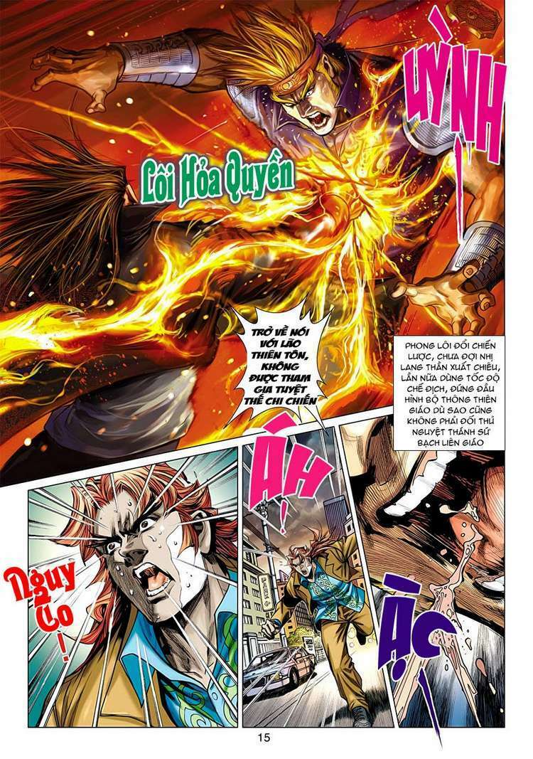 Vương Phong Lôi II: Chapter 24