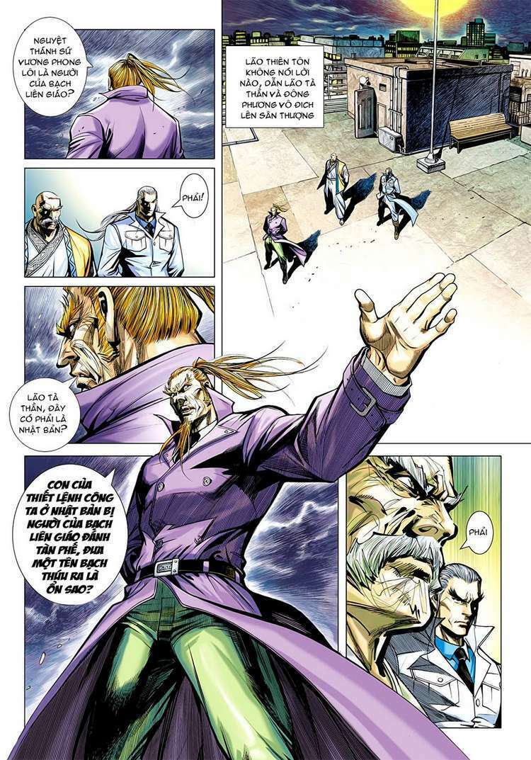 Vương Phong Lôi II: Chapter 24