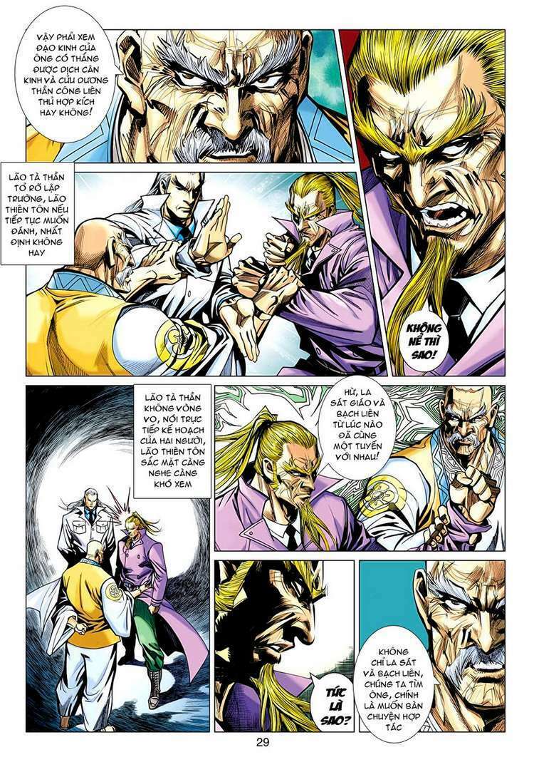 Vương Phong Lôi II: Chapter 24