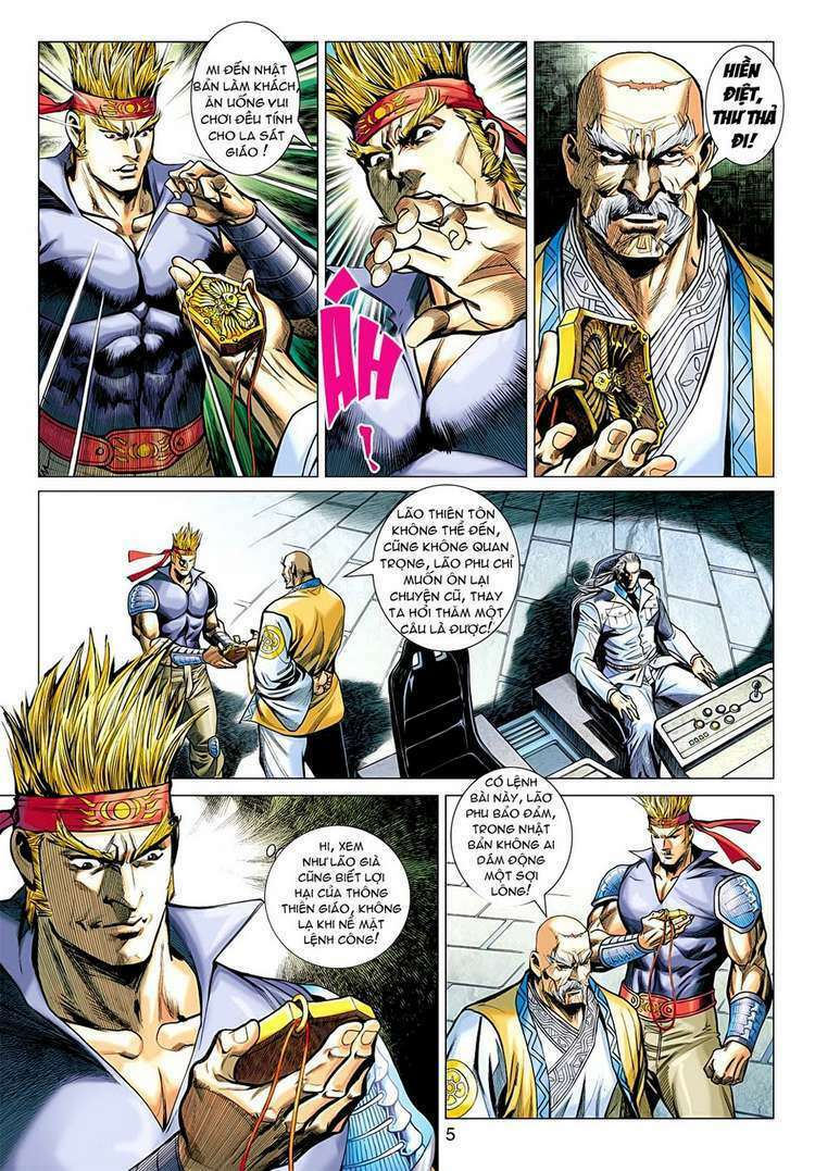 Vương Phong Lôi II: Chapter 24