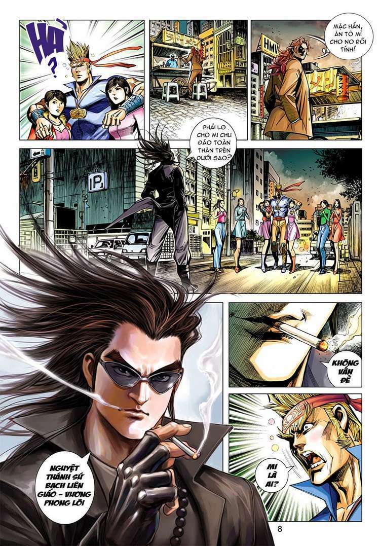Vương Phong Lôi II: Chapter 24