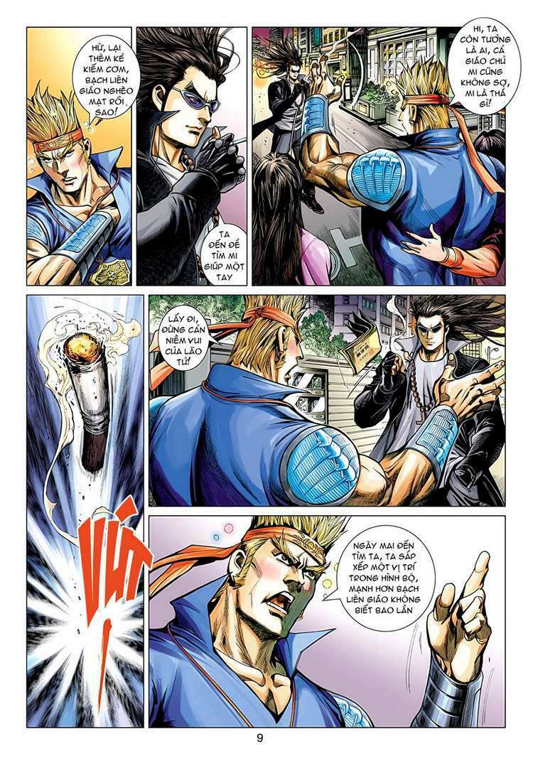 Vương Phong Lôi II: Chapter 24