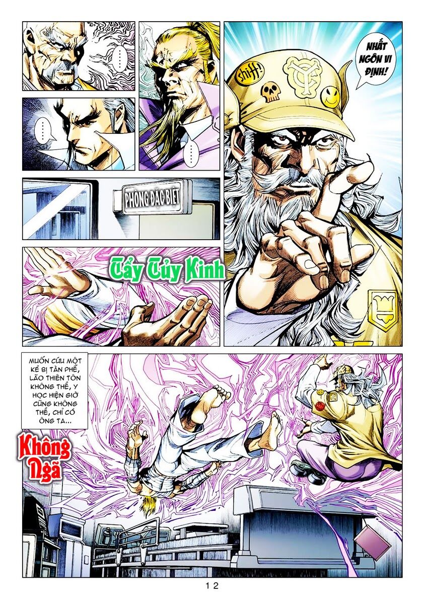 Vương Phong Lôi II: Chapter 26