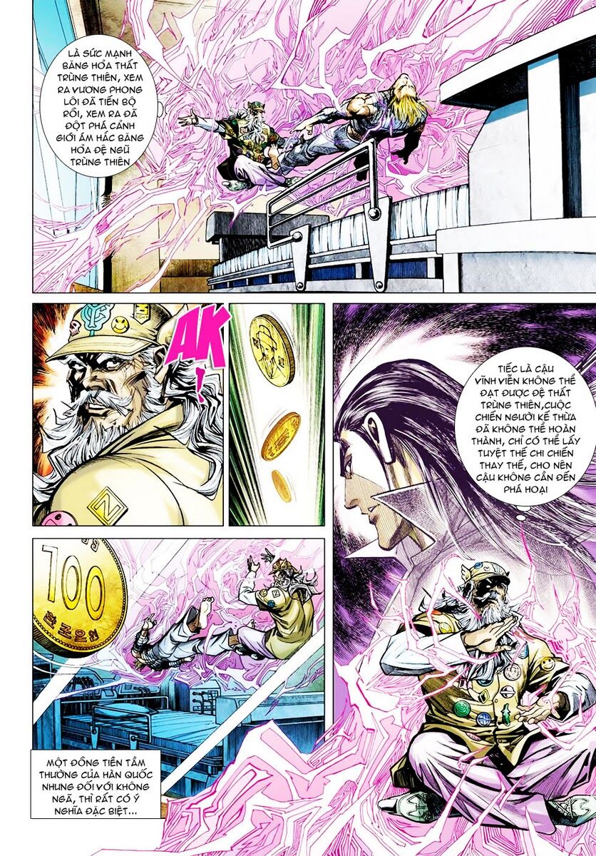 Vương Phong Lôi II: Chapter 26