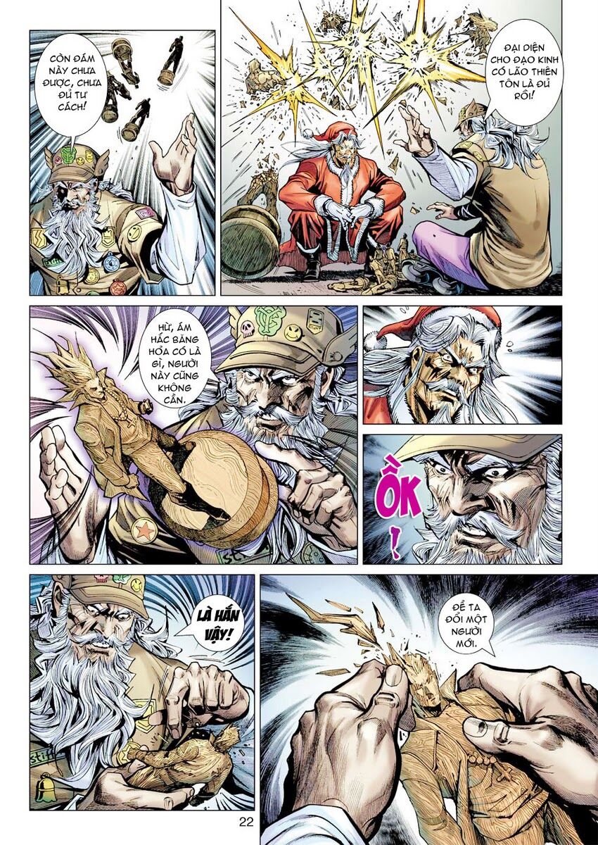 Vương Phong Lôi II: Chapter 26