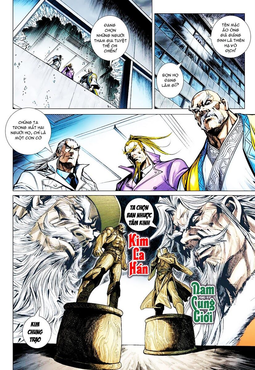 Vương Phong Lôi II: Chapter 26