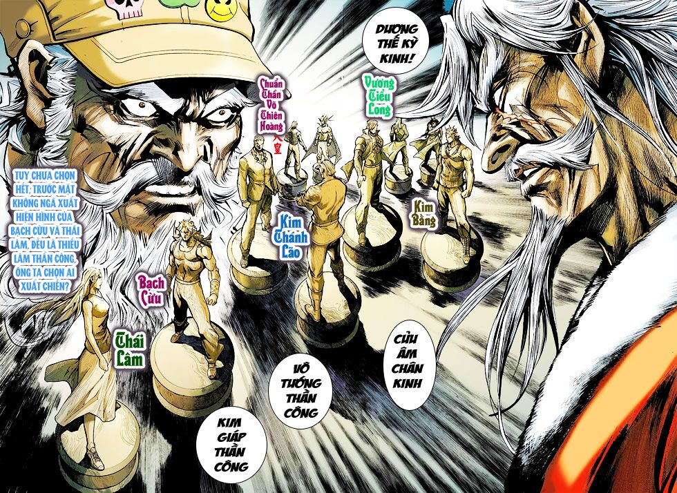 Vương Phong Lôi II: Chapter 26
