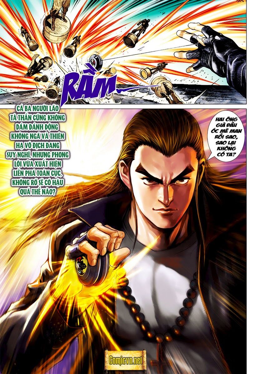Vương Phong Lôi II: Chapter 26