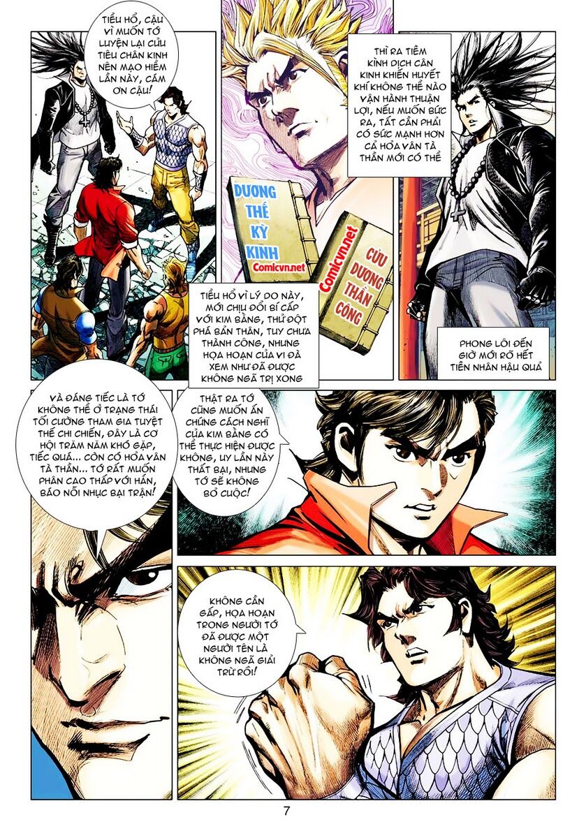 Vương Phong Lôi II: Chapter 26