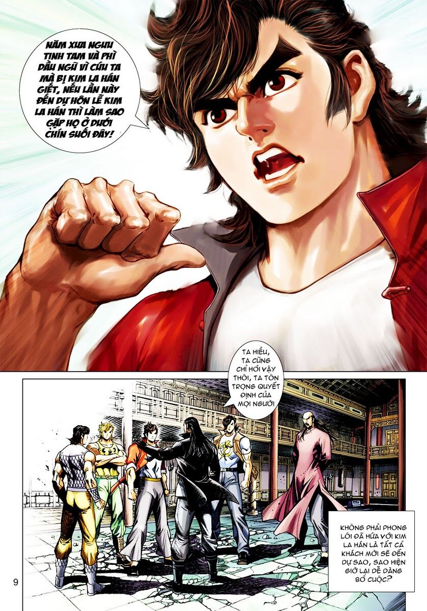 Vương Phong Lôi II: Chapter 26
