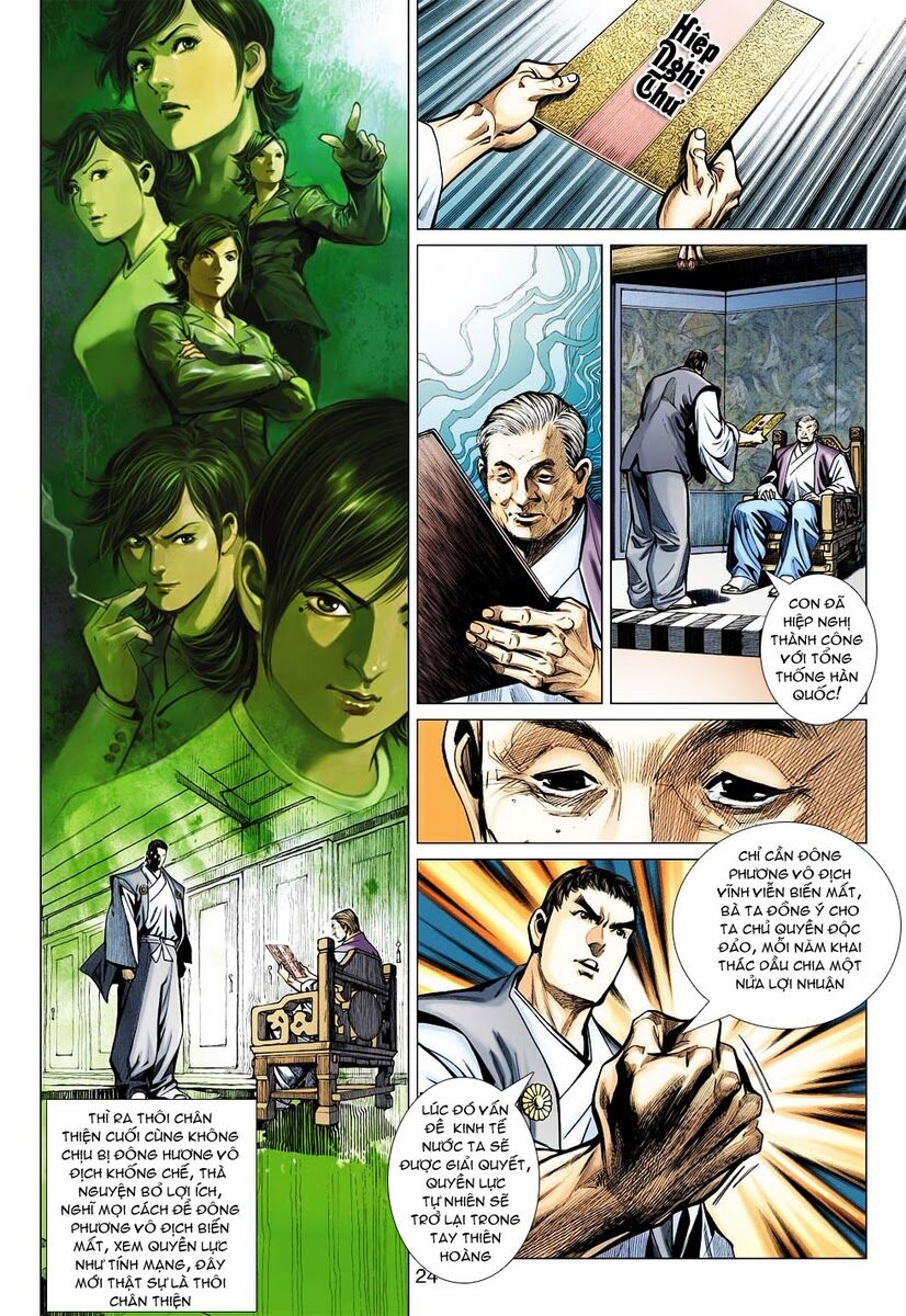 Vương Phong Lôi II: Chapter 29