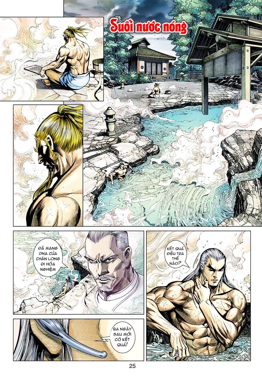 Vương Phong Lôi II: Chapter 29