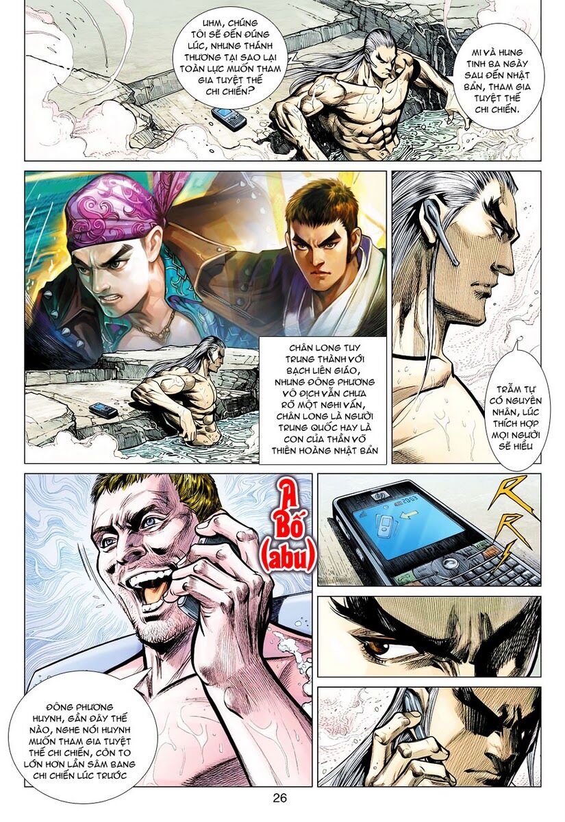 Vương Phong Lôi II: Chapter 29