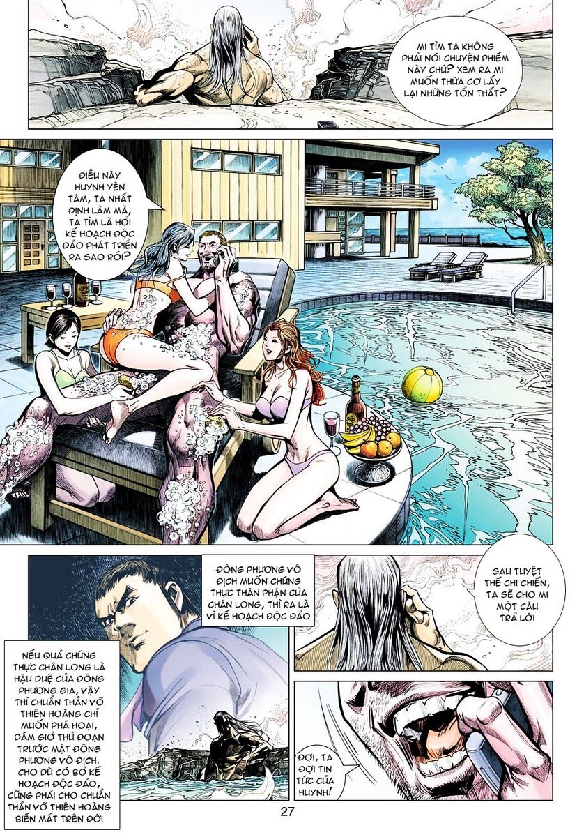 Vương Phong Lôi II: Chapter 29