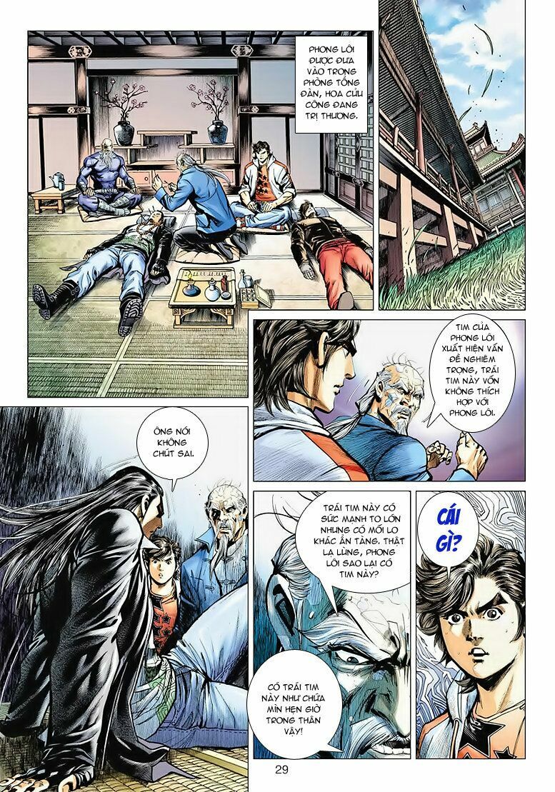 Vương Phong Lôi II: Chapter 3
