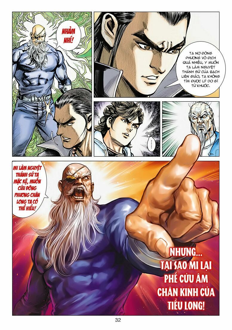 Vương Phong Lôi II: Chapter 3