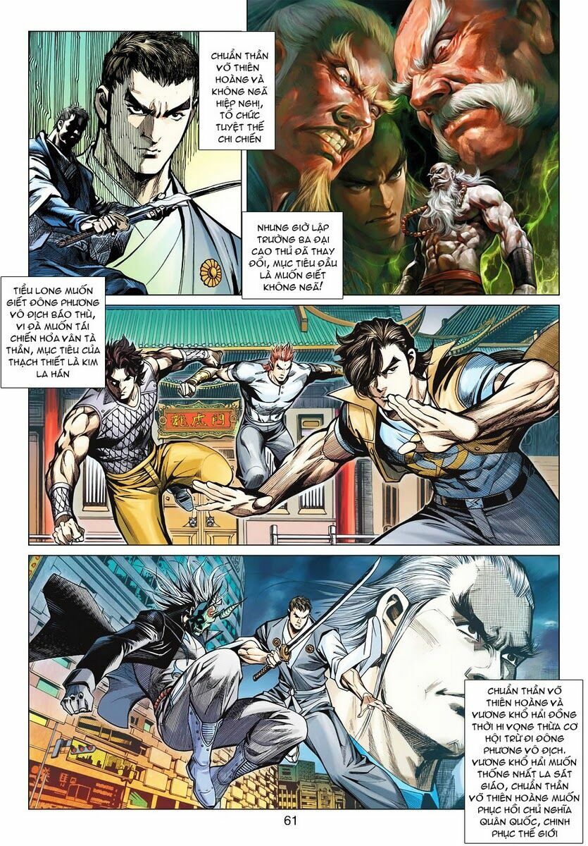 Vương Phong Lôi II: Chapter 30