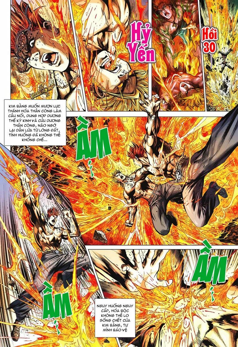 Vương Phong Lôi II: Chapter 30