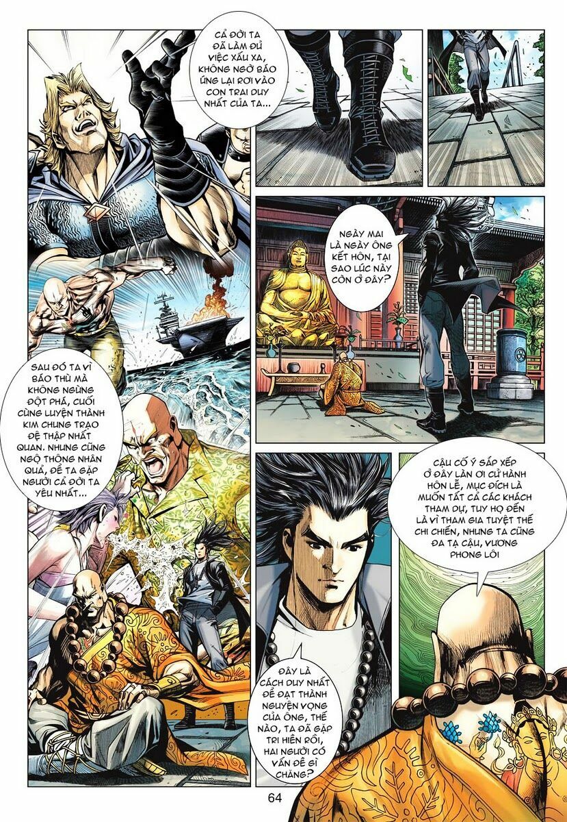 Vương Phong Lôi II: Chapter 30