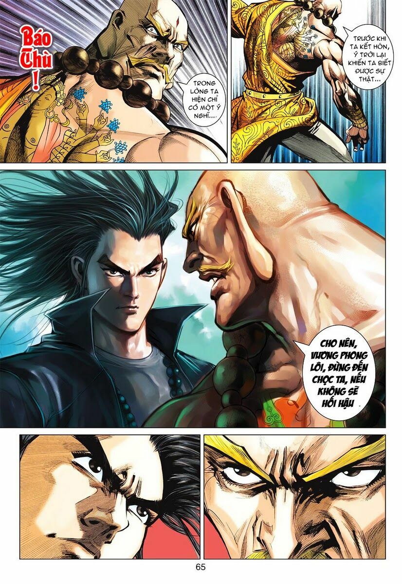 Vương Phong Lôi II: Chapter 30
