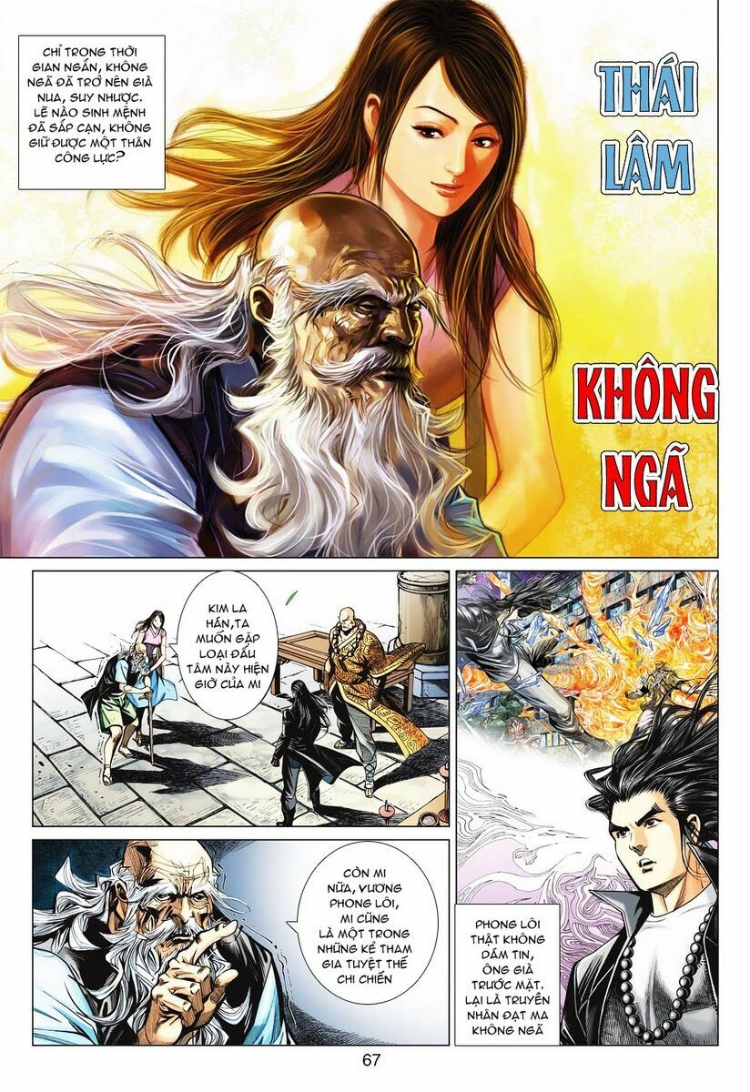 Vương Phong Lôi II: Chapter 30