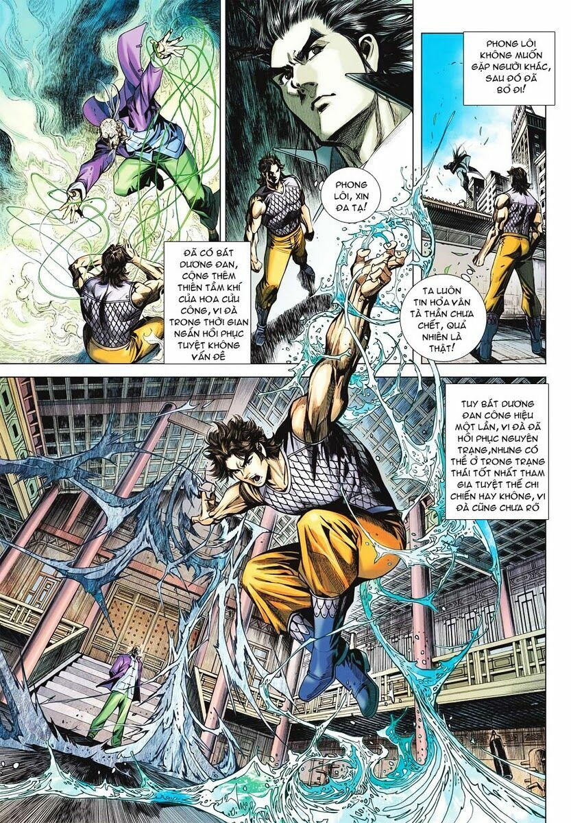 Vương Phong Lôi II: Chapter 30