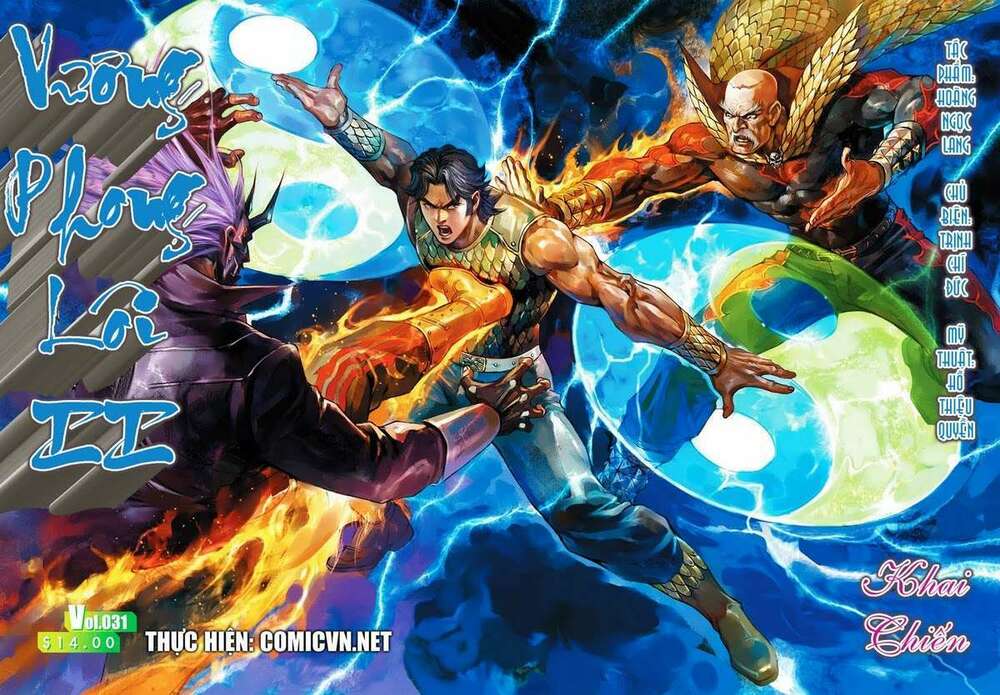 Vương Phong Lôi II: Chapter 31
