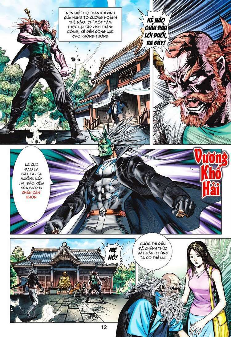 Vương Phong Lôi II: Chapter 31