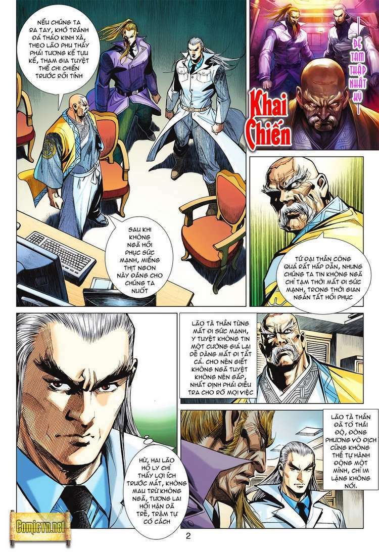 Vương Phong Lôi II: Chapter 31