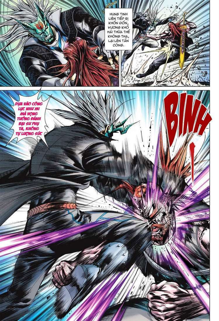 Vương Phong Lôi II: Chapter 31