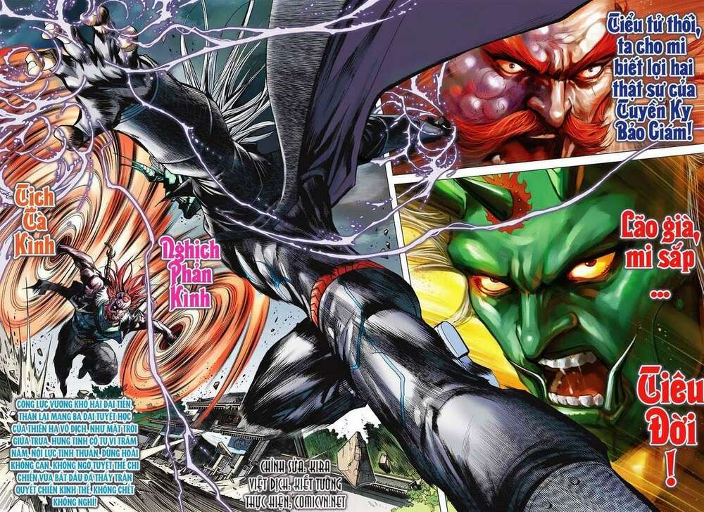 Vương Phong Lôi II: Chapter 31