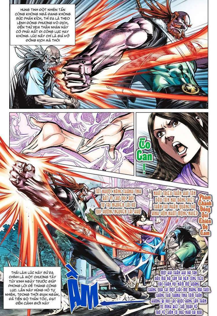 Vương Phong Lôi II: Chapter 31