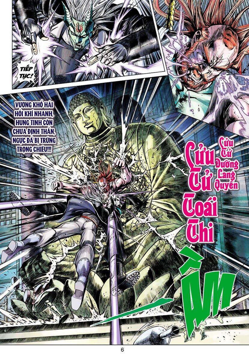 Vương Phong Lôi II: Chapter 32
