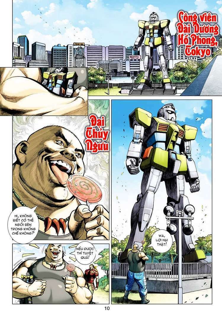 Vương Phong Lôi II: Chapter 33