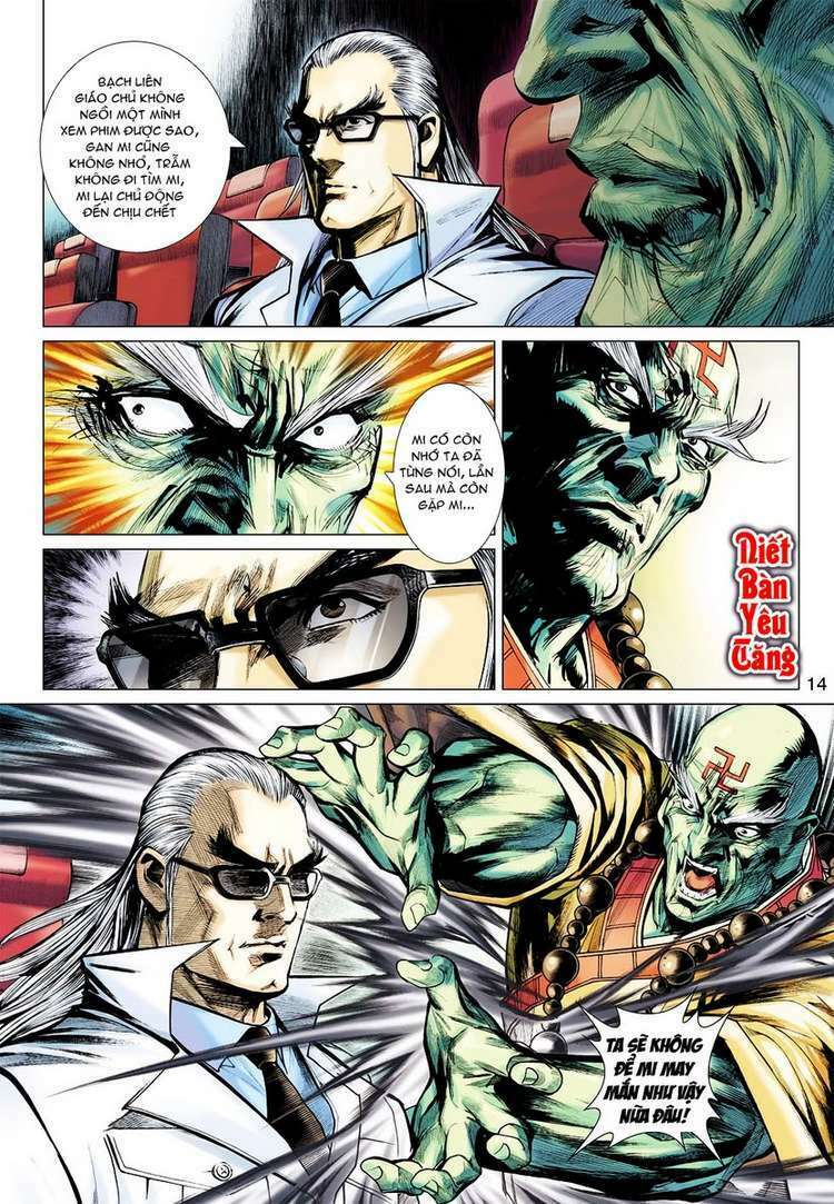Vương Phong Lôi II: Chapter 33