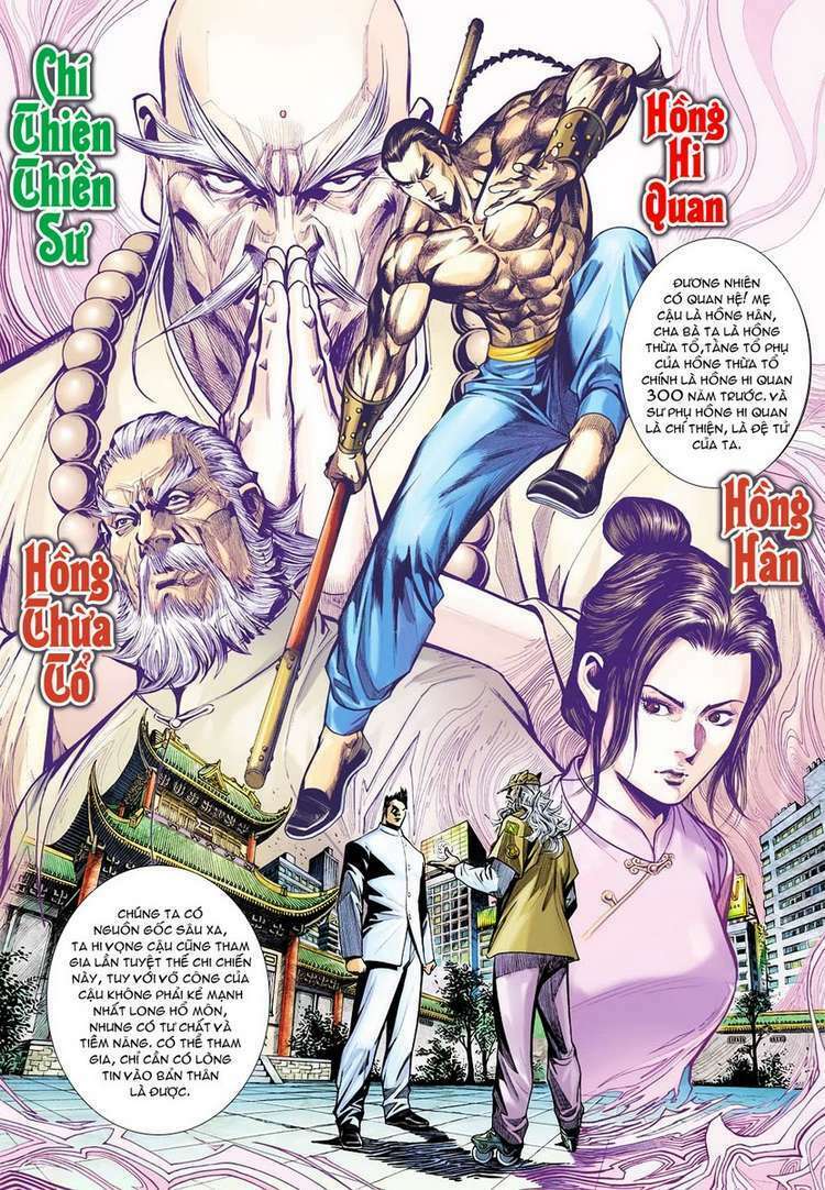 Vương Phong Lôi II: Chapter 33