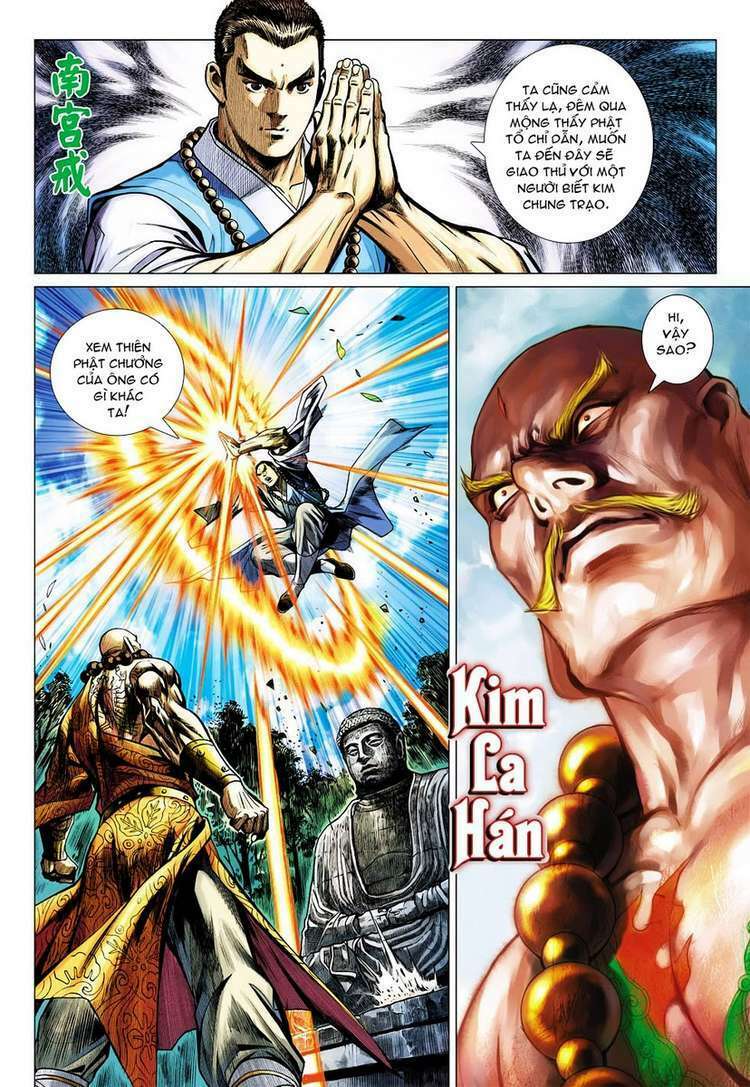 Vương Phong Lôi II: Chapter 33