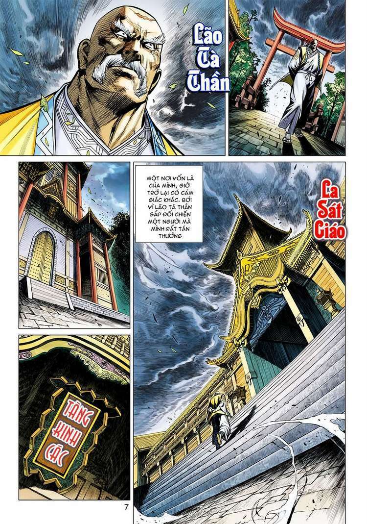 Vương Phong Lôi II: Chapter 33
