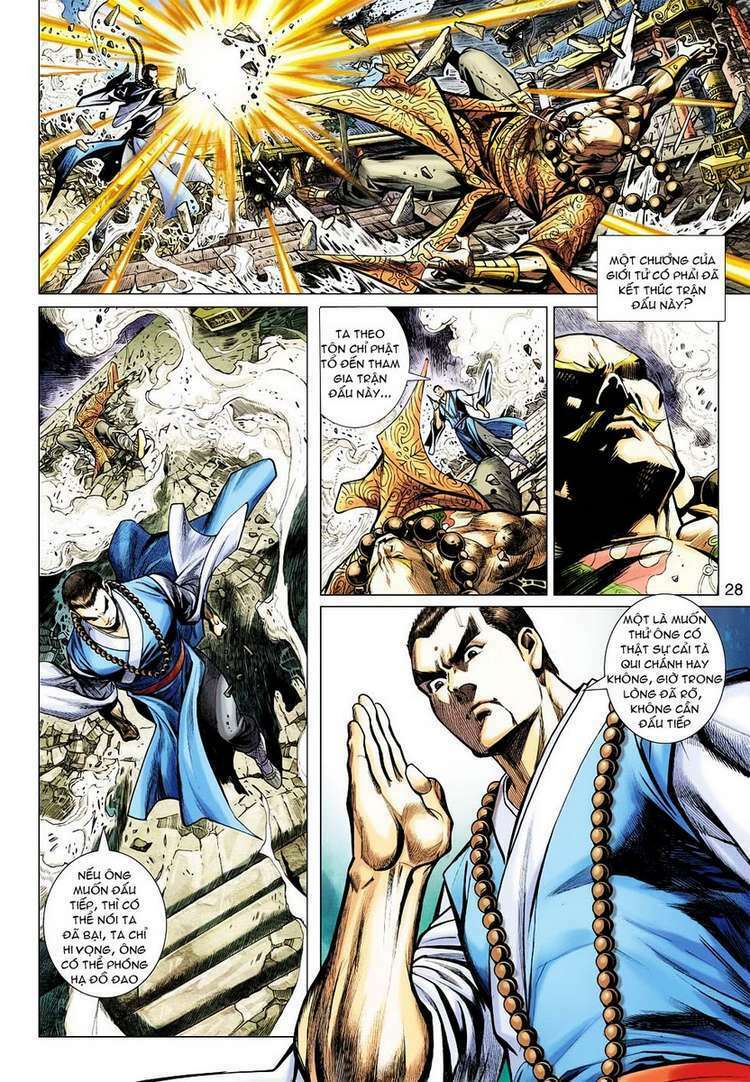 Vương Phong Lôi II: Chapter 35