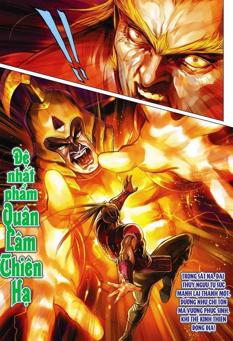 Vương Phong Lôi II: Chapter 37