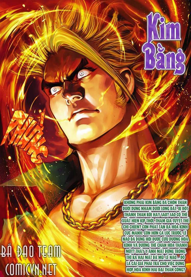 Vương Phong Lôi II: Chapter 37