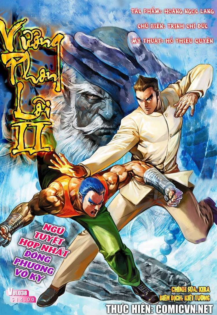 Vương Phong Lôi II: Chapter 38