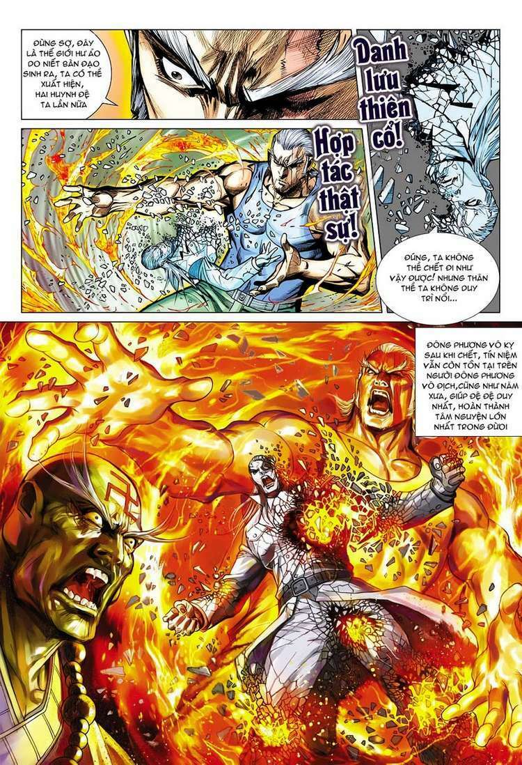 Vương Phong Lôi II: Chapter 38