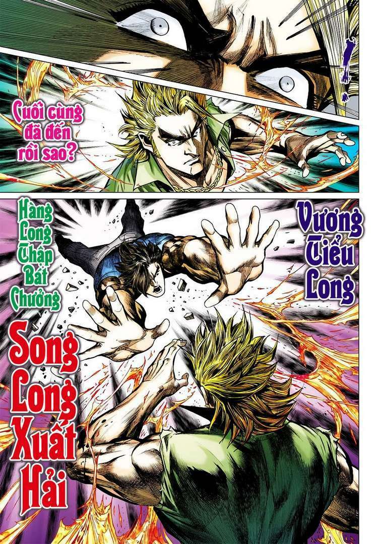 Vương Phong Lôi II: Chapter 38