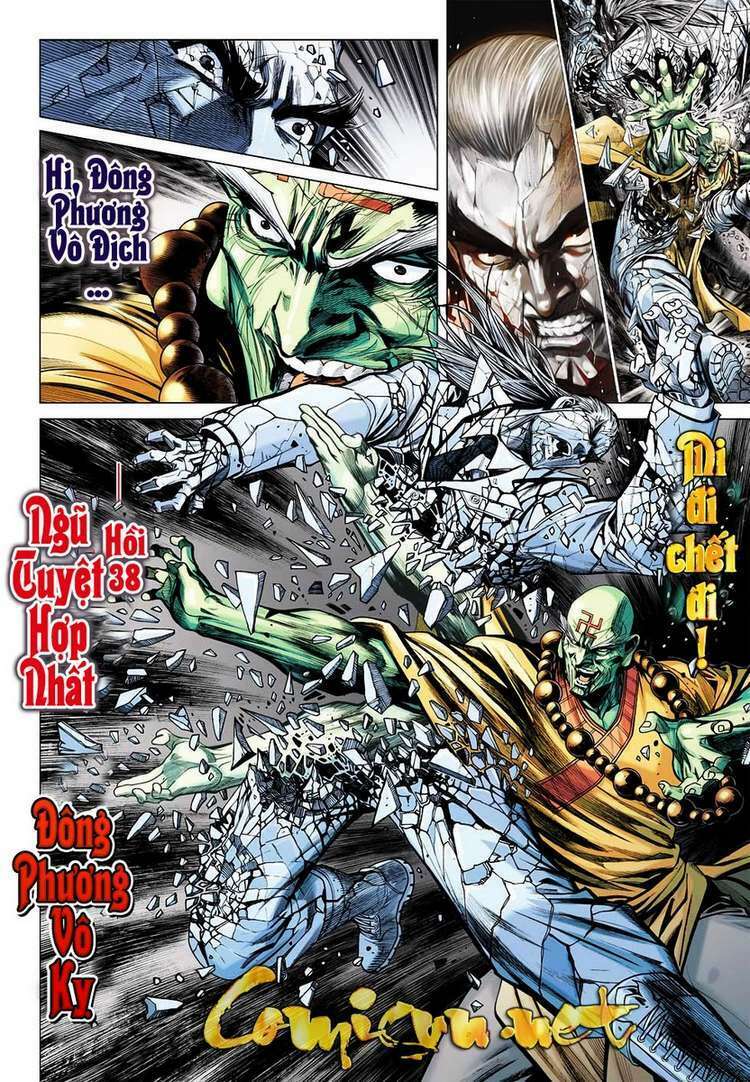 Vương Phong Lôi II: Chapter 38