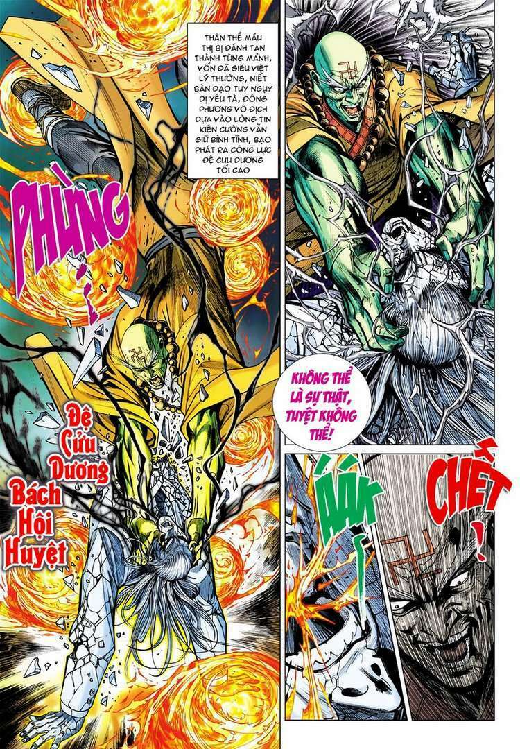 Vương Phong Lôi II: Chapter 38