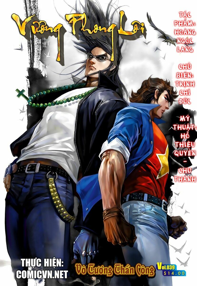 Vương Phong Lôi II: Chapter 39