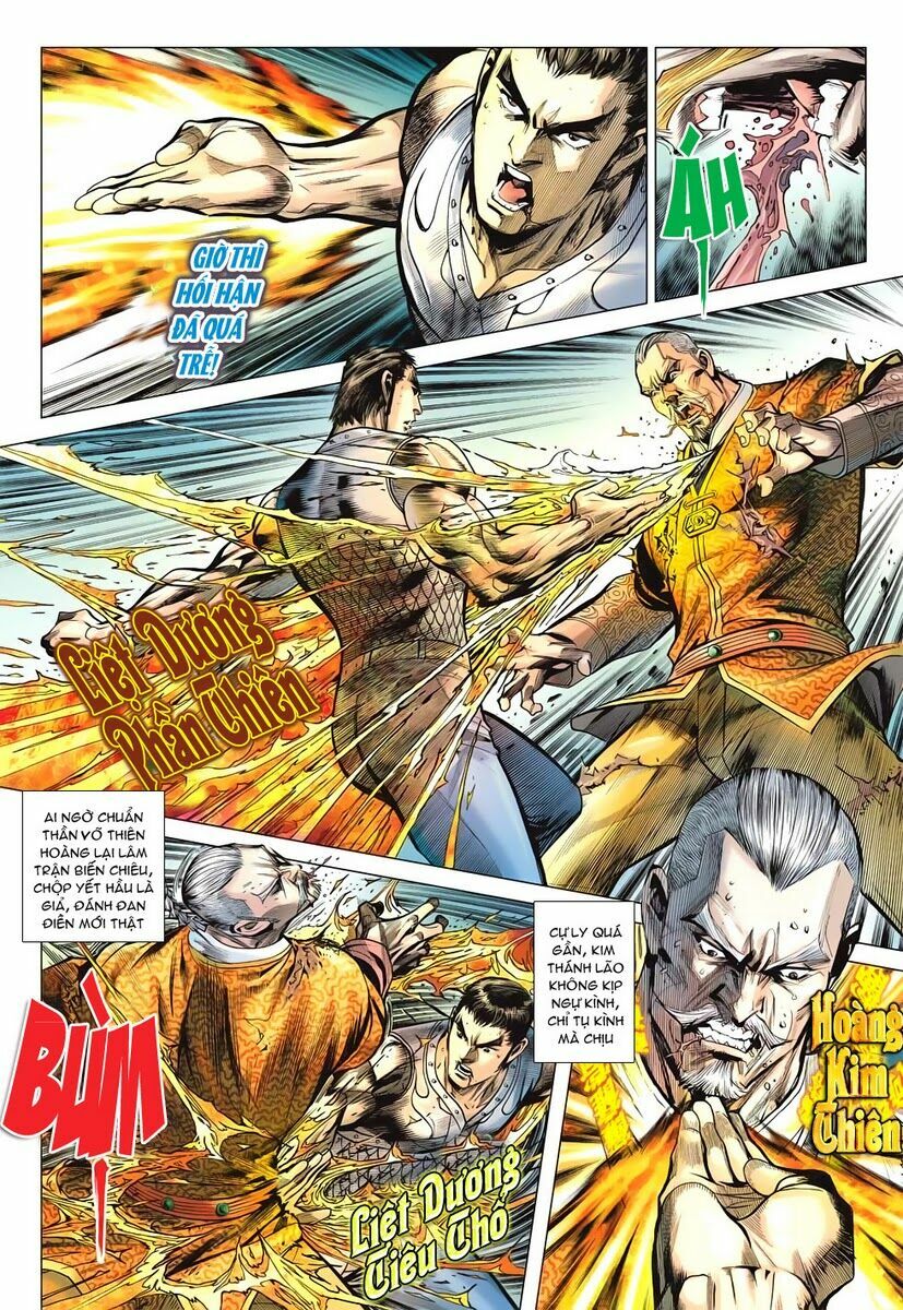 Vương Phong Lôi II: Chapter 39